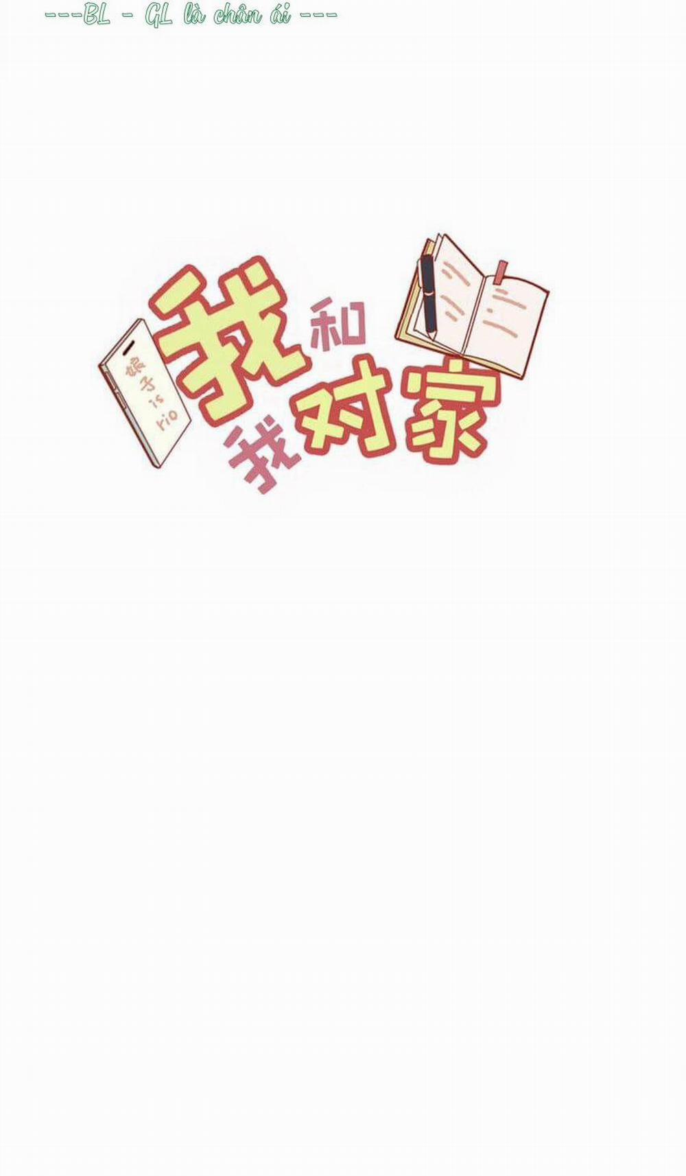 Tôi Và Đối Tác Của Tôi 73 trang 2