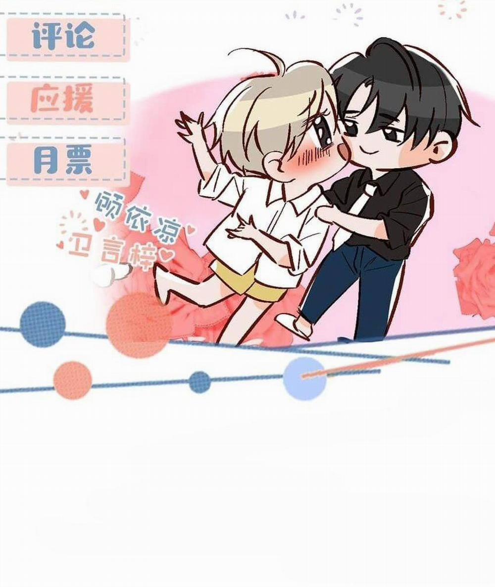 Tôi Và Đối Tác Của Tôi 73 trang 33