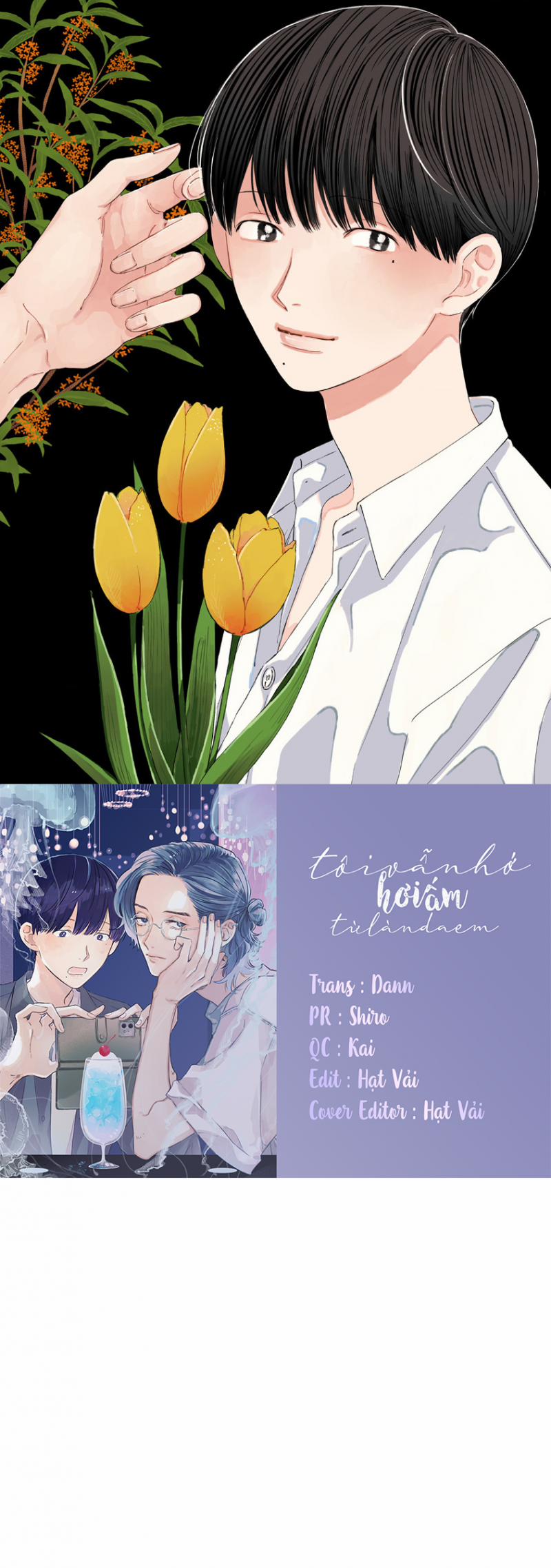 Tôi Vẫn Nhớ Hơi Ấm Từ Làn Da Em 3 trang 0