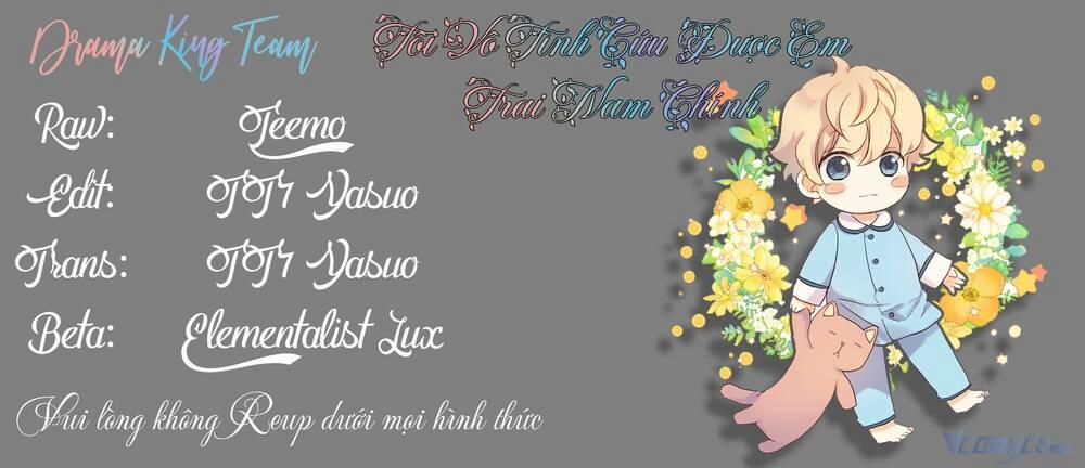 Tôi Vô Tình Cứu Được Em Trai Nam Chính 3 trang 59