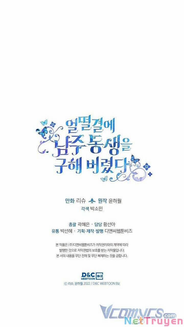 Tôi Vô Tình Cứu Được Em Trai Nam Chính 5 trang 66