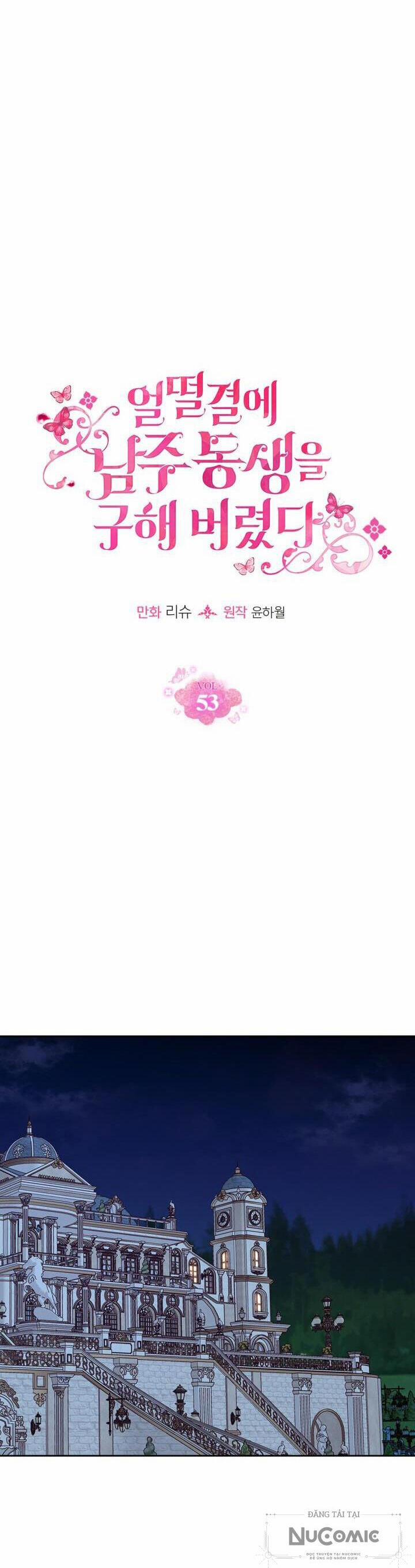 Tôi Vô Tình Cứu Được Em Trai Nam Chính 53 trang 11