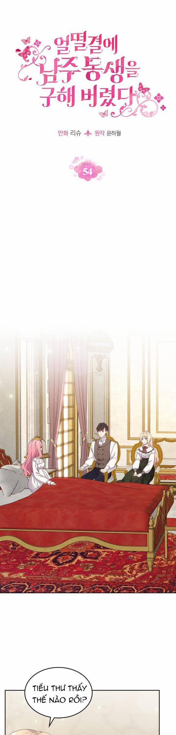 Tôi Vô Tình Cứu Được Em Trai Nam Chính 54 trang 5