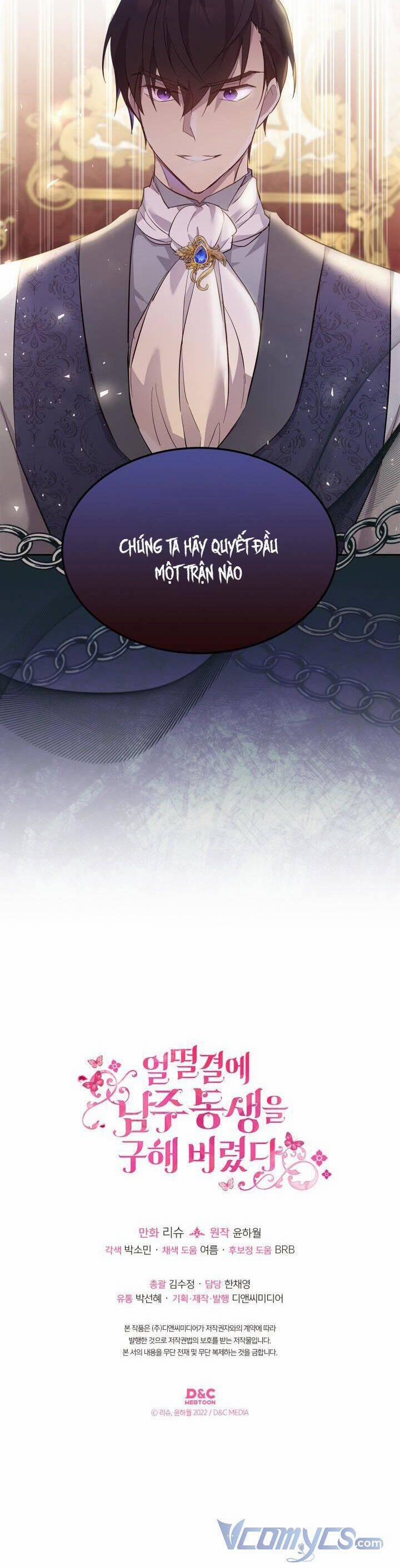 Tôi Vô Tình Cứu Được Em Trai Nam Chính 55 trang 41