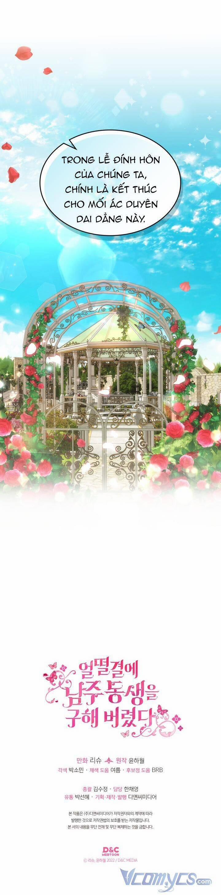 Tôi Vô Tình Cứu Được Em Trai Nam Chính 58 trang 35