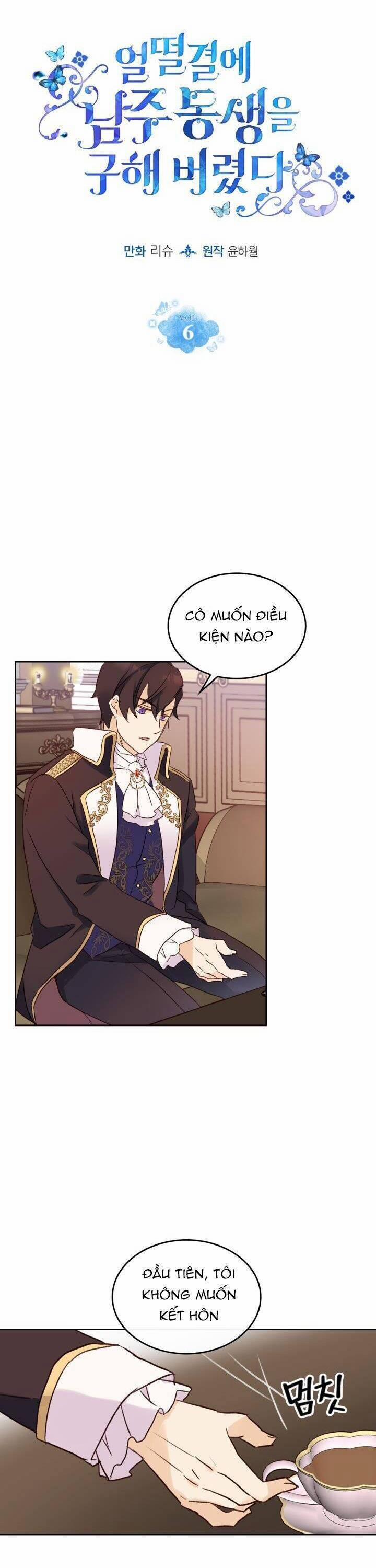 Tôi Vô Tình Cứu Được Em Trai Nam Chính 6 trang 2