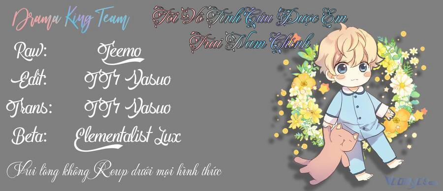 Tôi Vô Tình Cứu Được Em Trai Nam Chính 6 trang 34