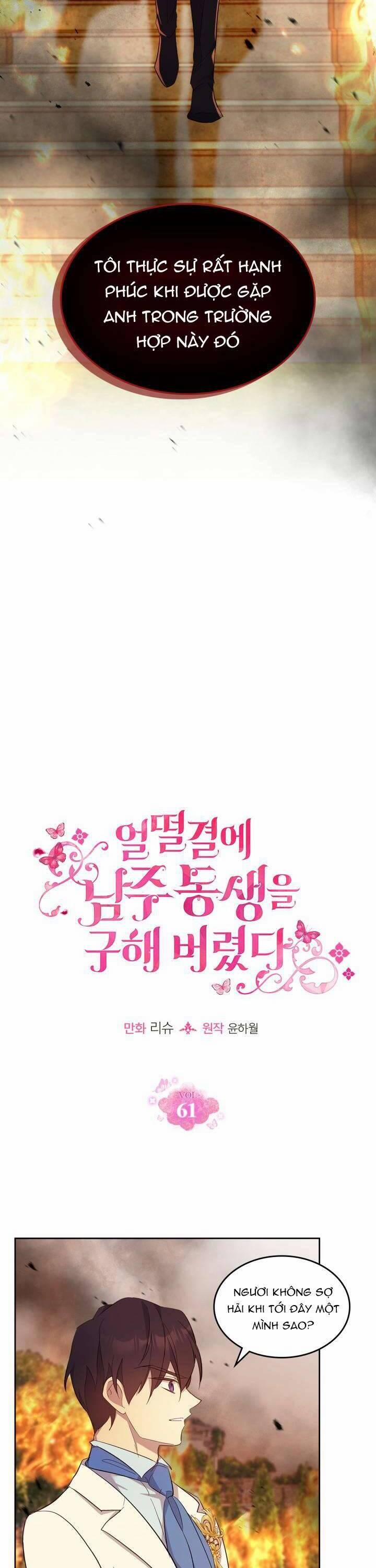 Tôi Vô Tình Cứu Được Em Trai Nam Chính 61 trang 3