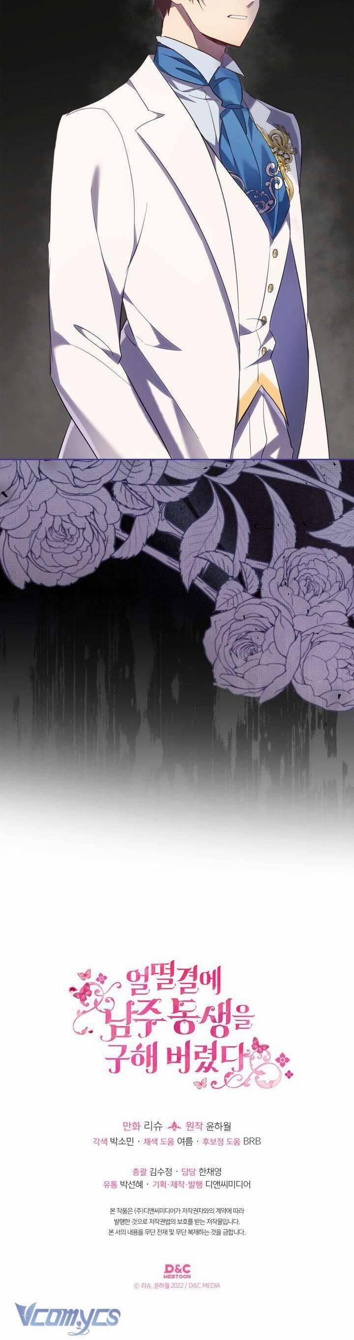 Tôi Vô Tình Cứu Được Em Trai Nam Chính 61 trang 39