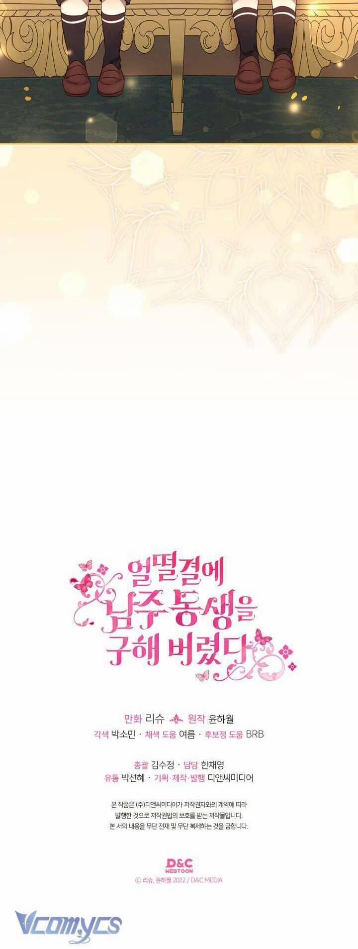 Tôi Vô Tình Cứu Được Em Trai Nam Chính 65 trang 37