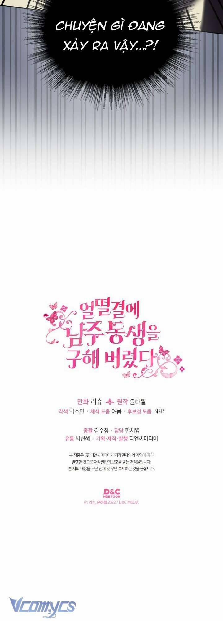 Tôi Vô Tình Cứu Được Em Trai Nam Chính 67 trang 37