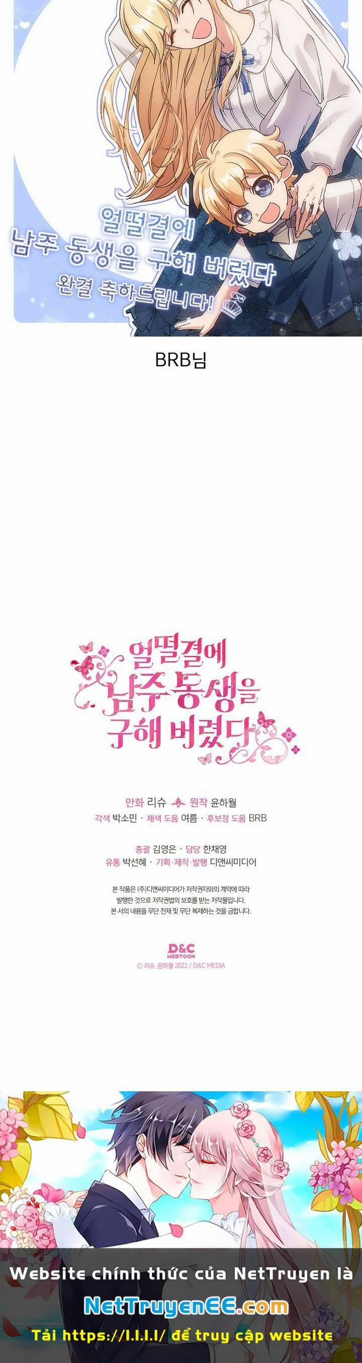 Tôi Vô Tình Cứu Được Em Trai Nam Chính 70 trang 36