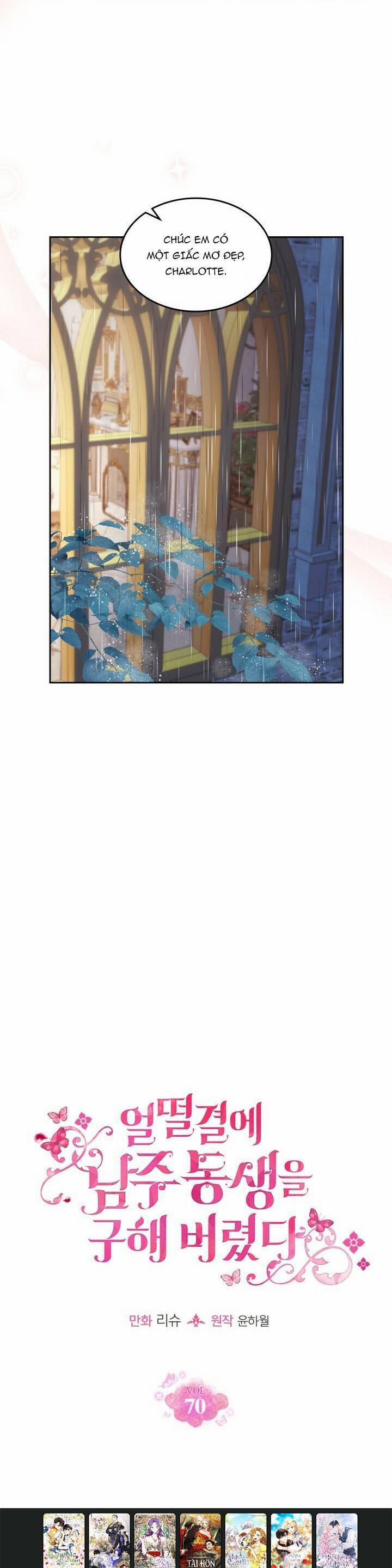 Tôi Vô Tình Cứu Được Em Trai Nam Chính 70 trang 5