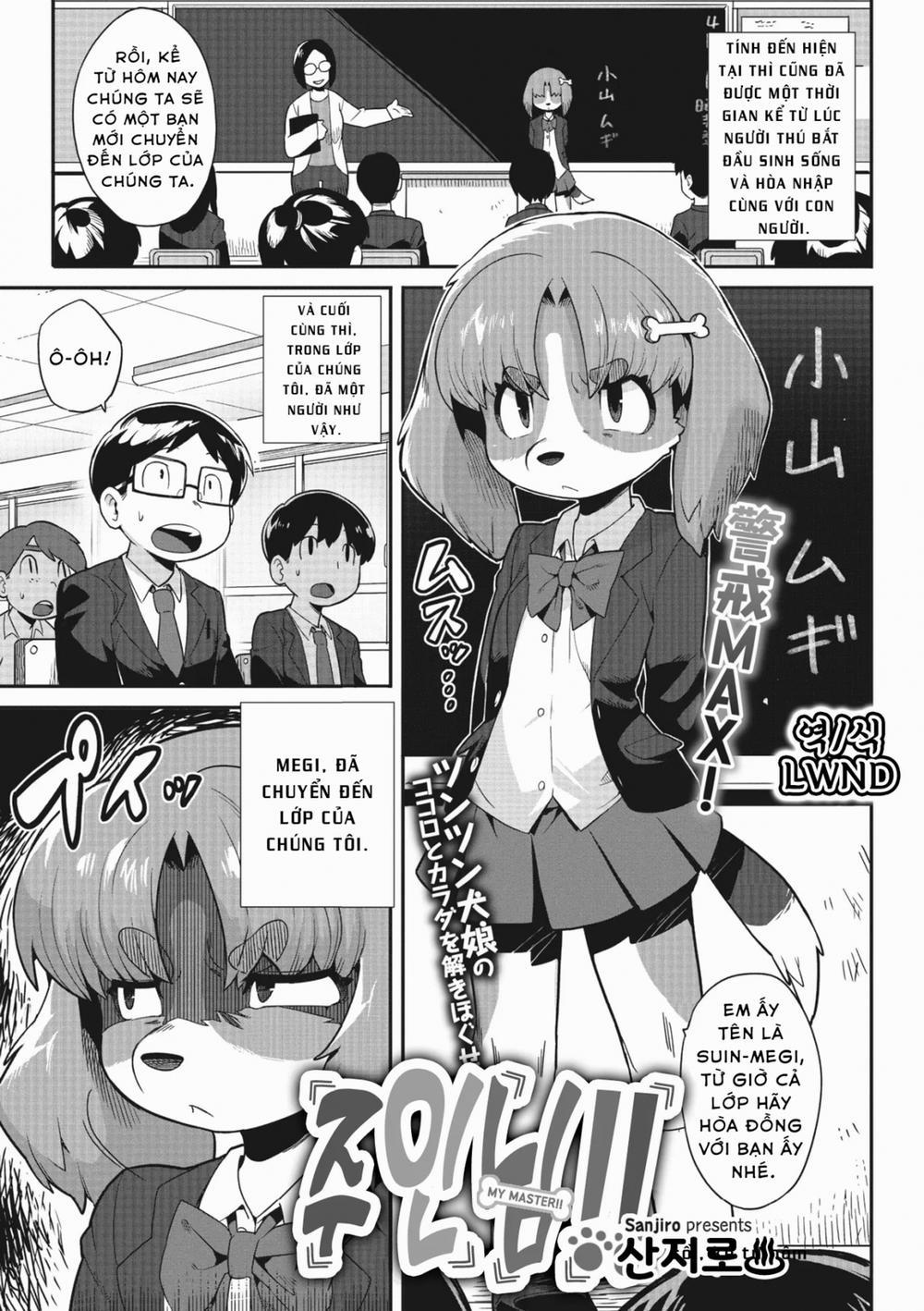 Tôi vô tình làm chủ nhân của học sinh chuyển trường Oneshot trang 1