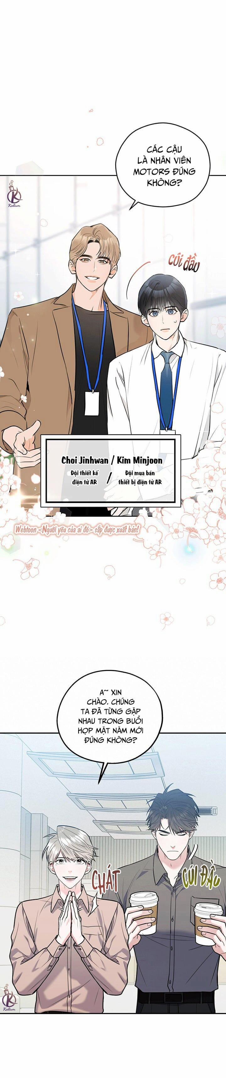 Tôi Với Cậu Không Thể Như Thế Này 0.0 Đặc biệt Cá tháng Tư trang 1