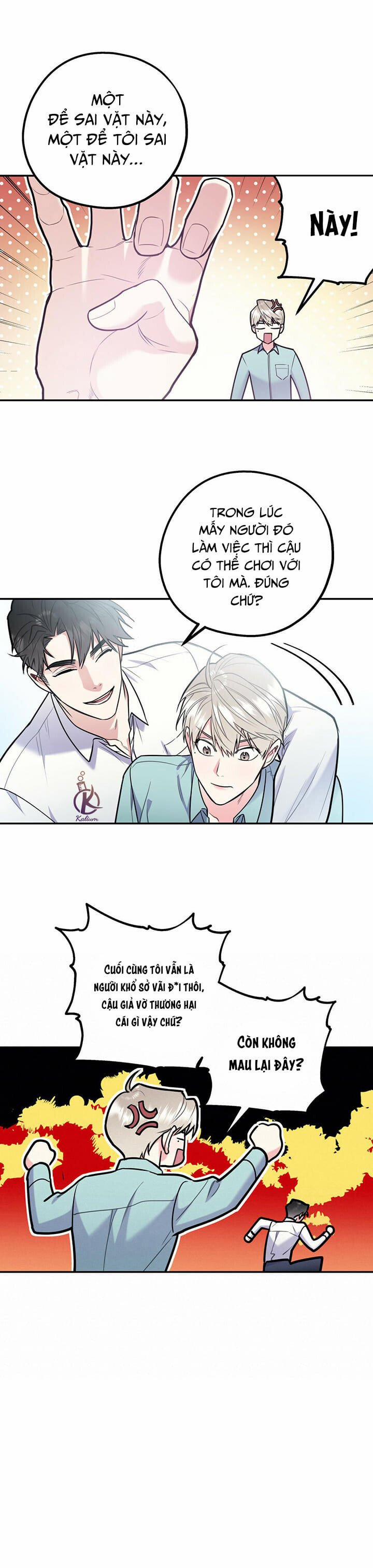 Tôi Với Cậu Không Thể Như Thế Này 0.0 Đặc biệt trang 1