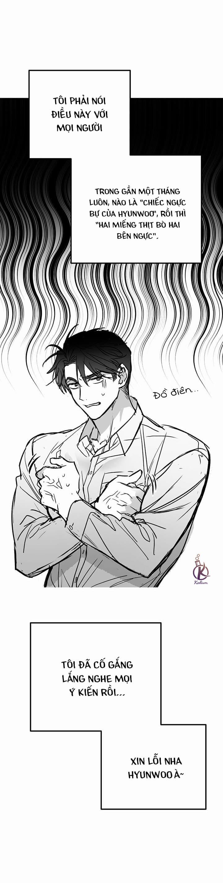 Tôi Với Cậu Không Thể Như Thế Này 0.0 Hậu kì 1 trang 12