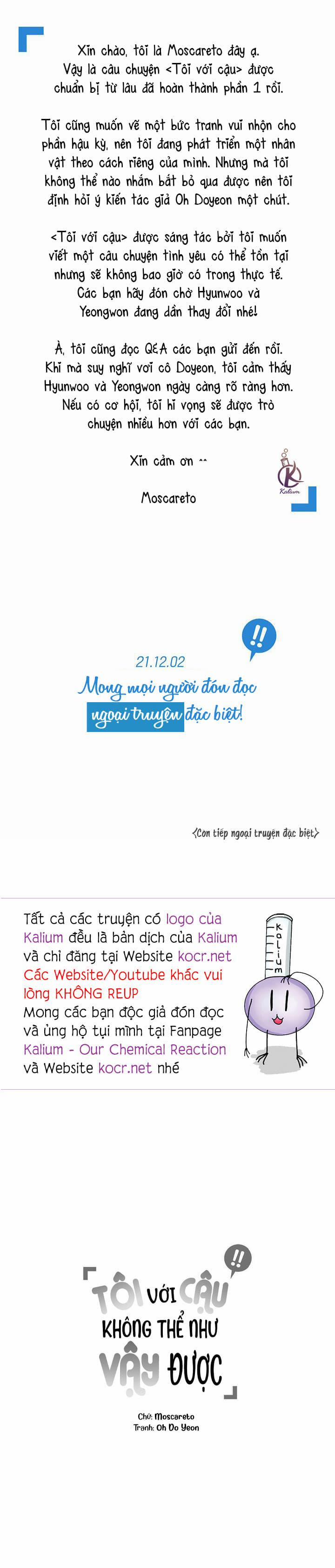 Tôi Với Cậu Không Thể Như Thế Này 0.0 Hậu kì 1 trang 27