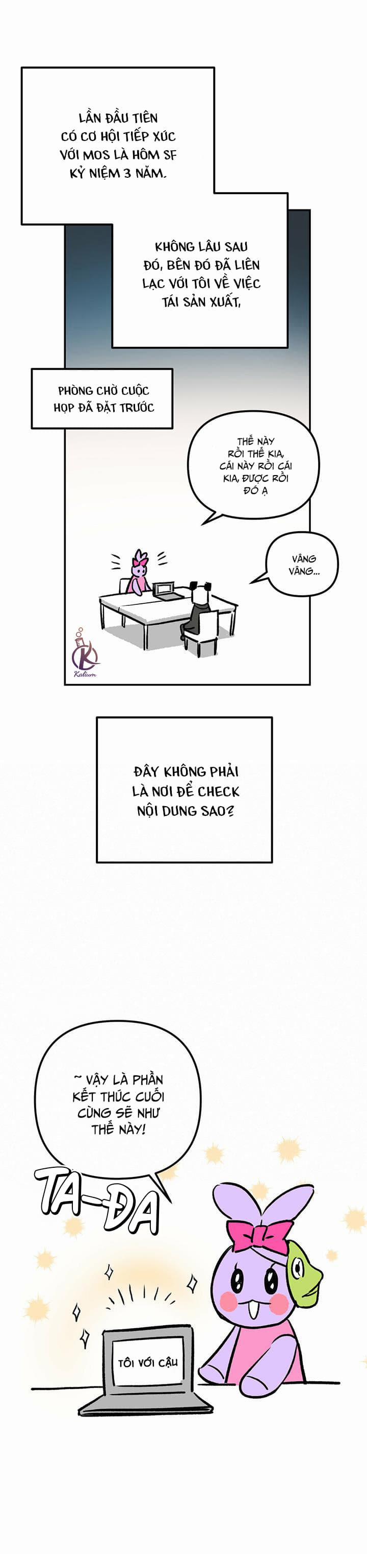 Tôi Với Cậu Không Thể Như Thế Này 0.0 Hậu kì 1 trang 5