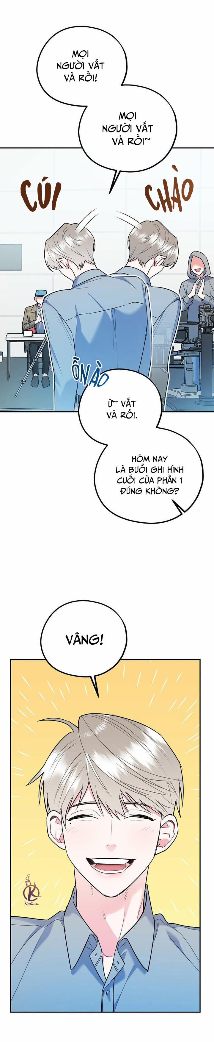 Tôi Với Cậu Không Thể Như Thế Này 0.0 Ngoại truyện 1 trang 1