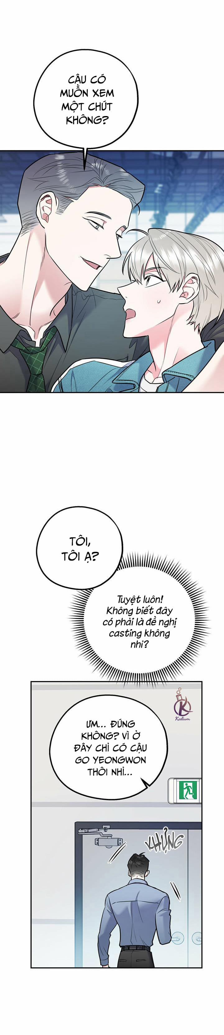 Tôi Với Cậu Không Thể Như Thế Này 0.0 Ngoại truyện 1 trang 15