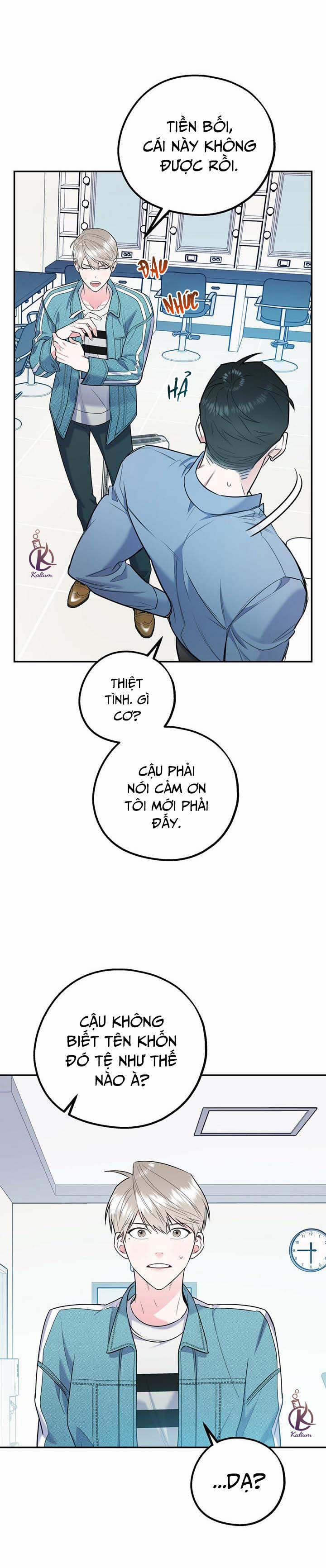 Tôi Với Cậu Không Thể Như Thế Này 0.0 Ngoại truyện 1 trang 21