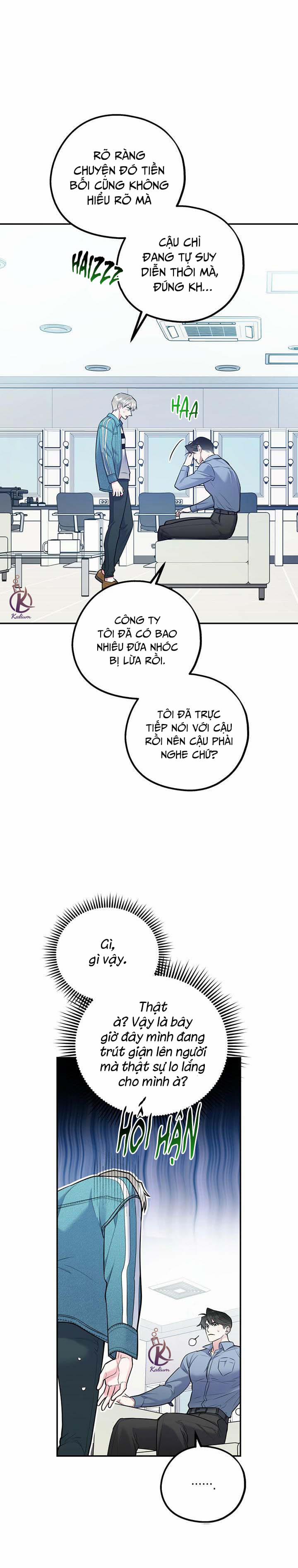 Tôi Với Cậu Không Thể Như Thế Này 0.0 Ngoại truyện 1 trang 23