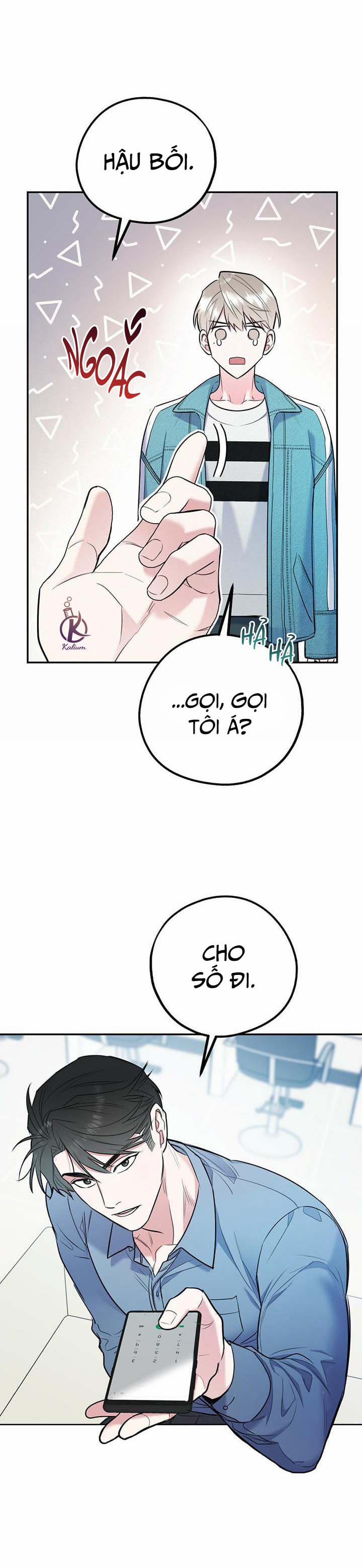 Tôi Với Cậu Không Thể Như Thế Này 0.0 Ngoại truyện 1 trang 24