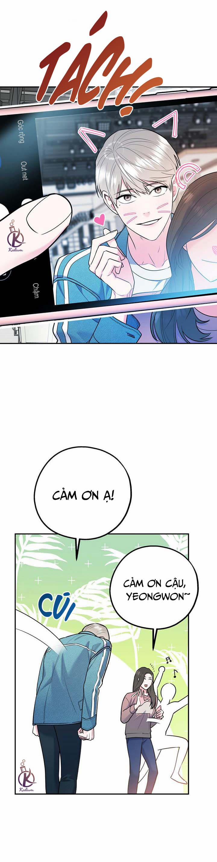 Tôi Với Cậu Không Thể Như Thế Này 0.0 Ngoại truyện 1 trang 3