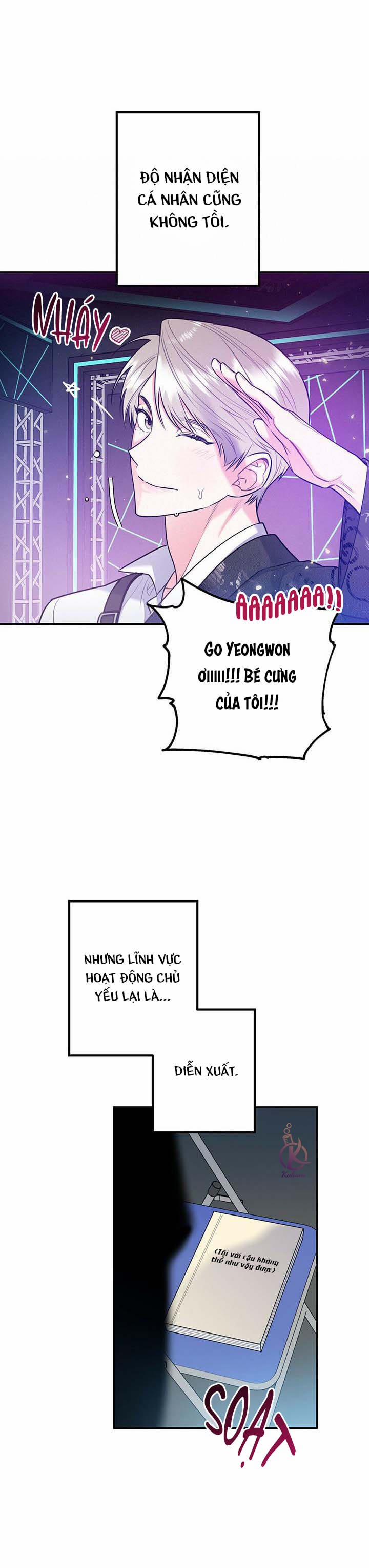 Tôi Với Cậu Không Thể Như Thế Này 0.0 Ngoại truyện 1 trang 5