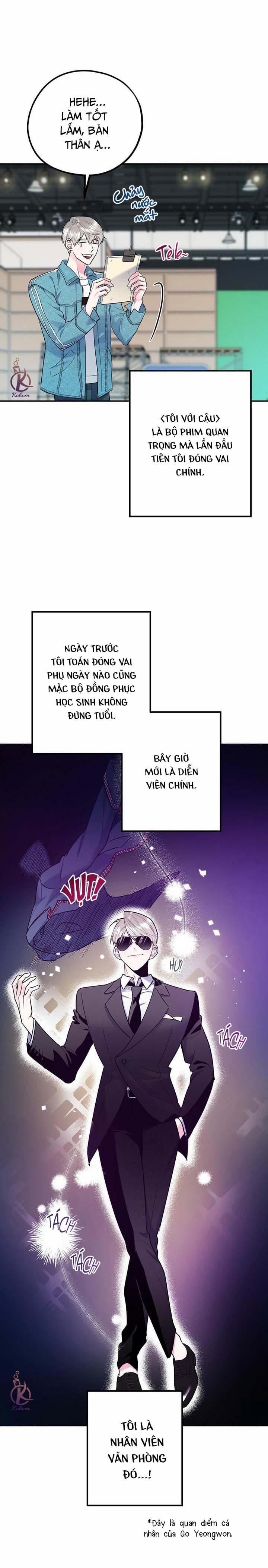 Tôi Với Cậu Không Thể Như Thế Này 0.0 Ngoại truyện 1 trang 6