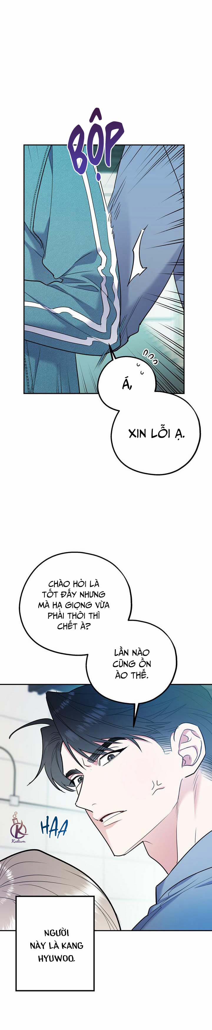 Tôi Với Cậu Không Thể Như Thế Này 0.0 Ngoại truyện 1 trang 7