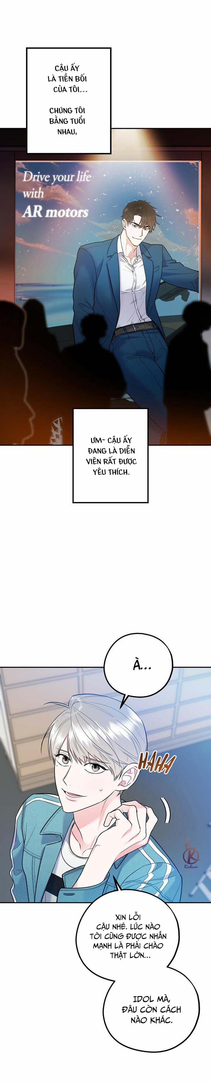 Tôi Với Cậu Không Thể Như Thế Này 0.0 Ngoại truyện 1 trang 8