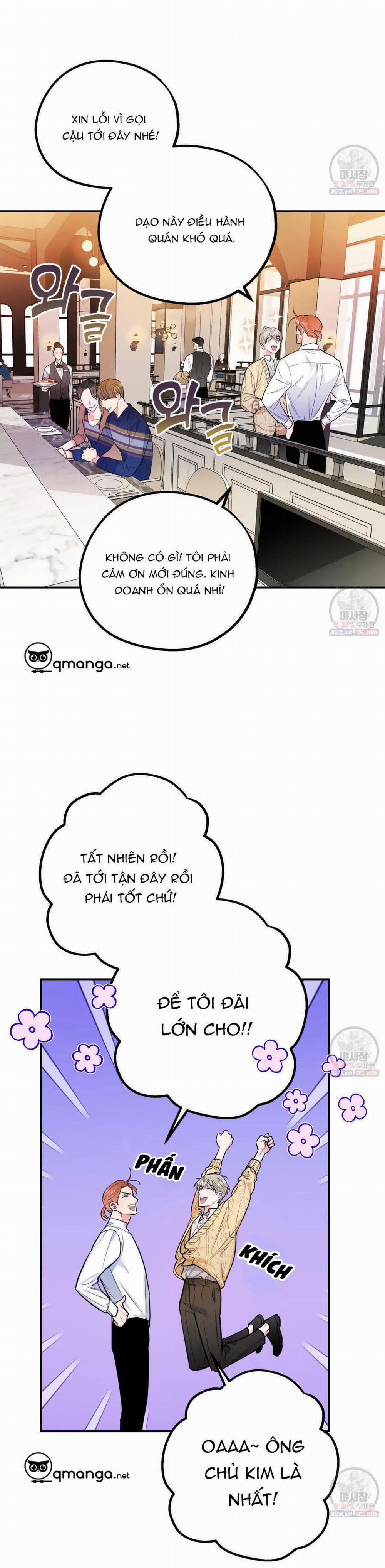 Tôi Với Cậu Không Thể Như Thế Này 1 trang 32