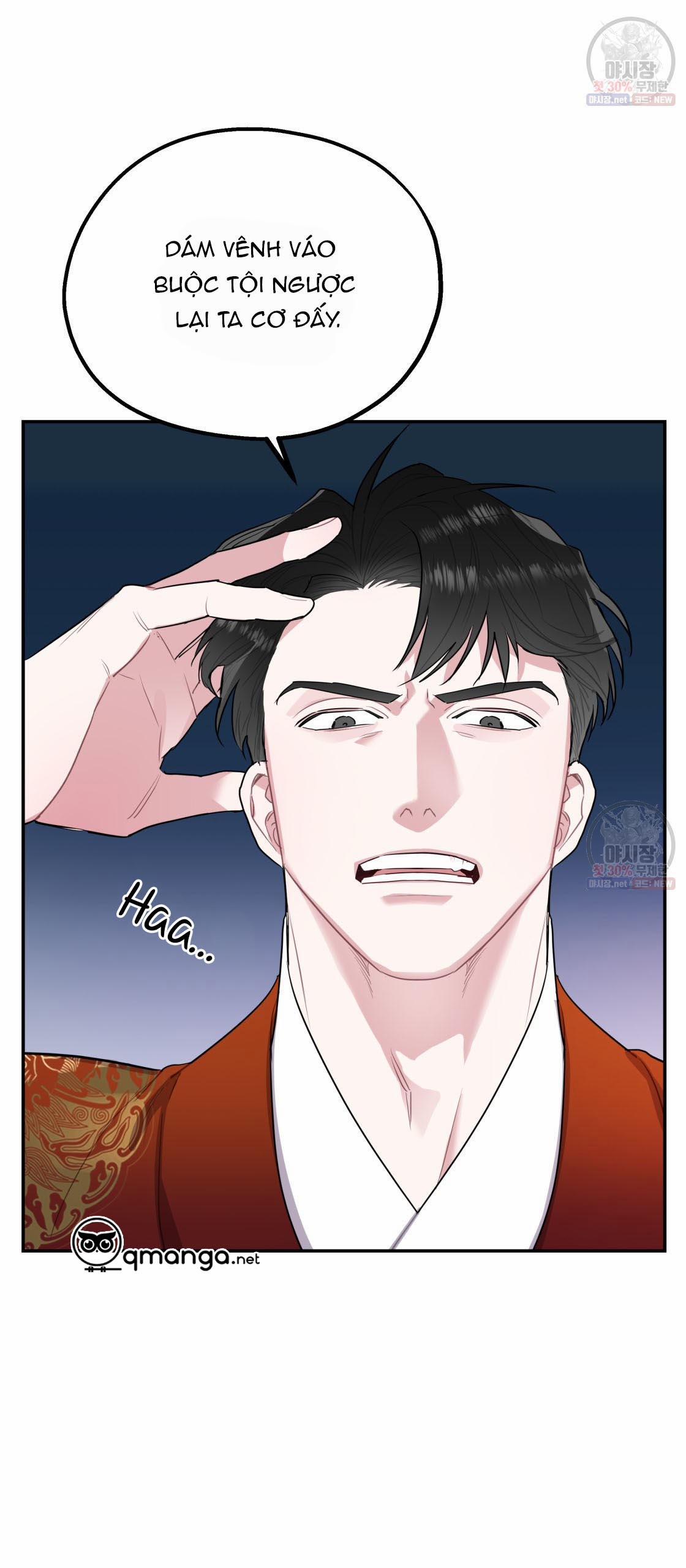 Tôi Với Cậu Không Thể Như Thế Này 2 trang 6