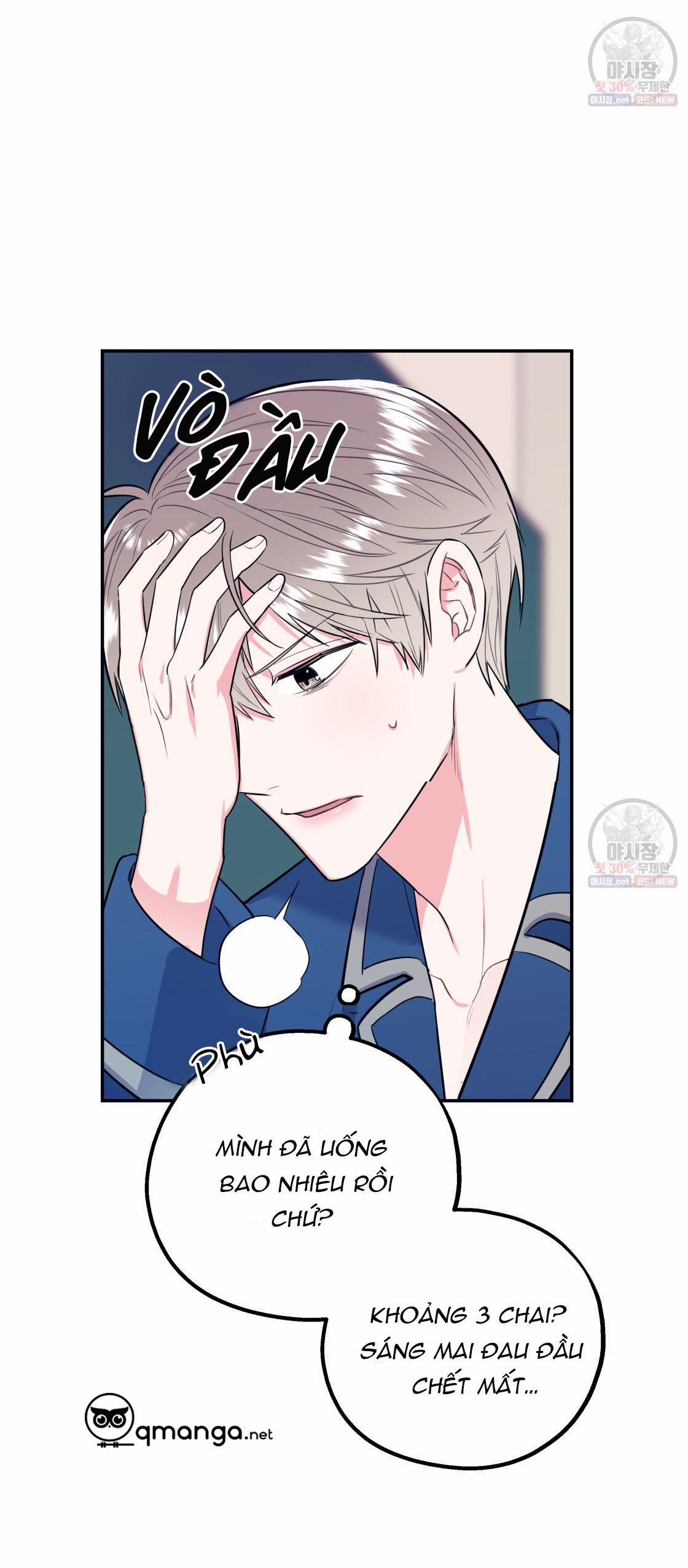 Tôi Với Cậu Không Thể Như Thế Này 3 trang 45