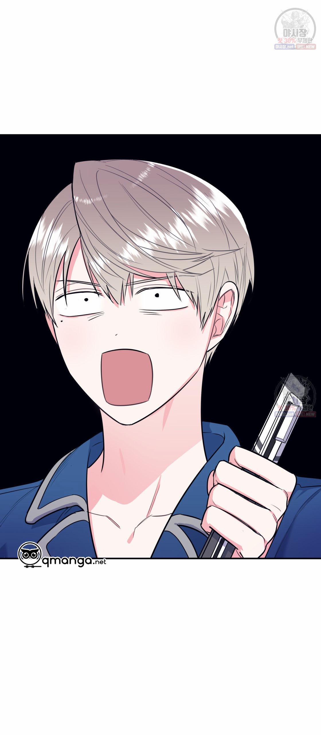 Tôi Với Cậu Không Thể Như Thế Này 3 trang 49