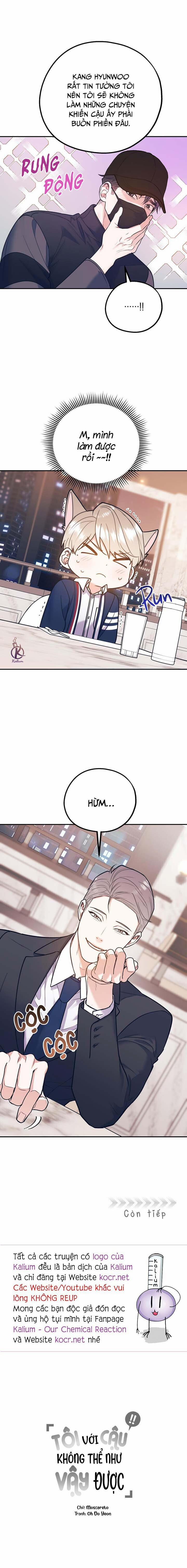 Tôi Với Cậu Không Thể Như Thế Này 39.5 trang 11