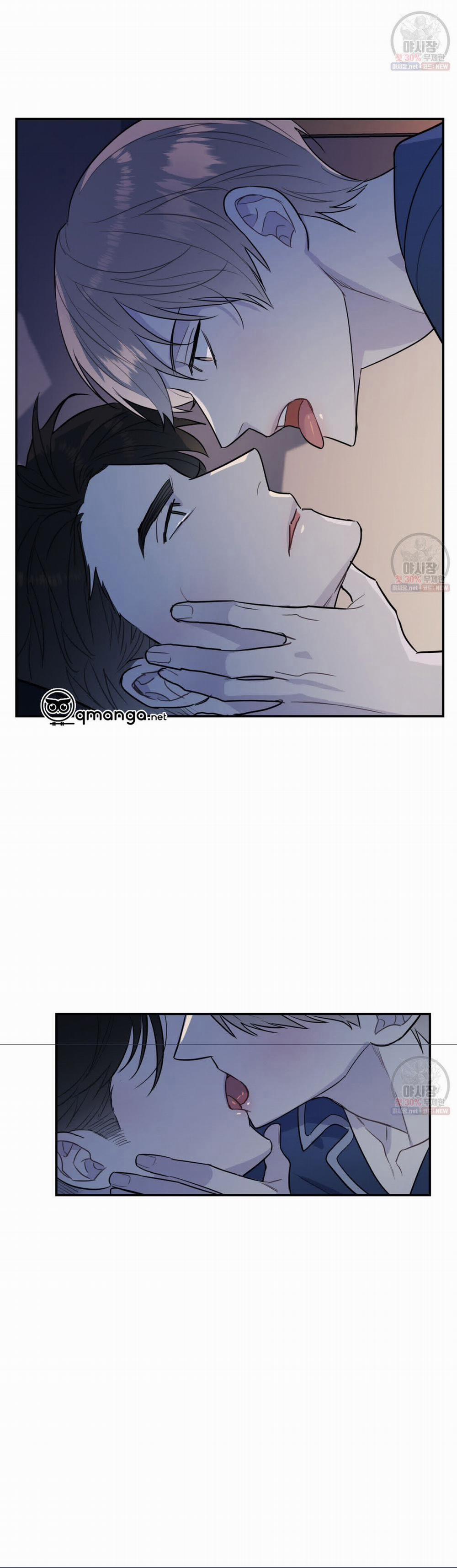 Tôi Với Cậu Không Thể Như Thế Này 4 trang 52