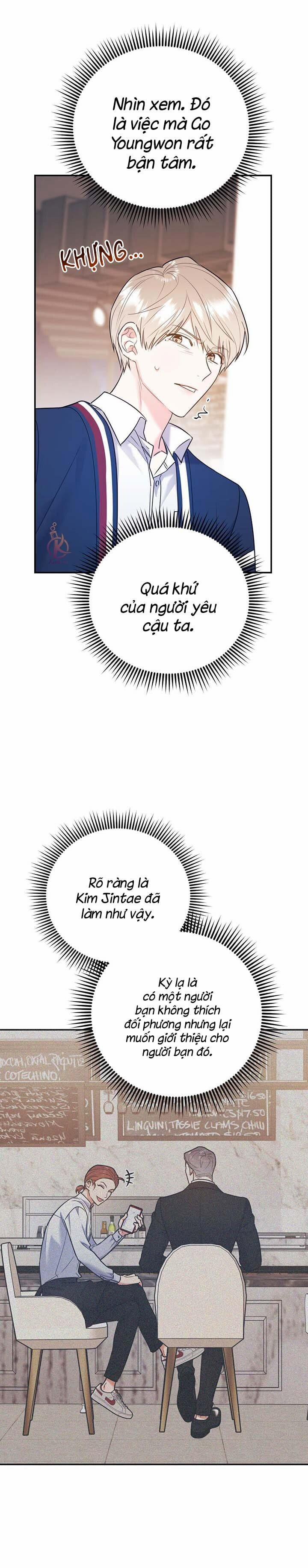 Tôi Với Cậu Không Thể Như Thế Này 40.5 trang 0