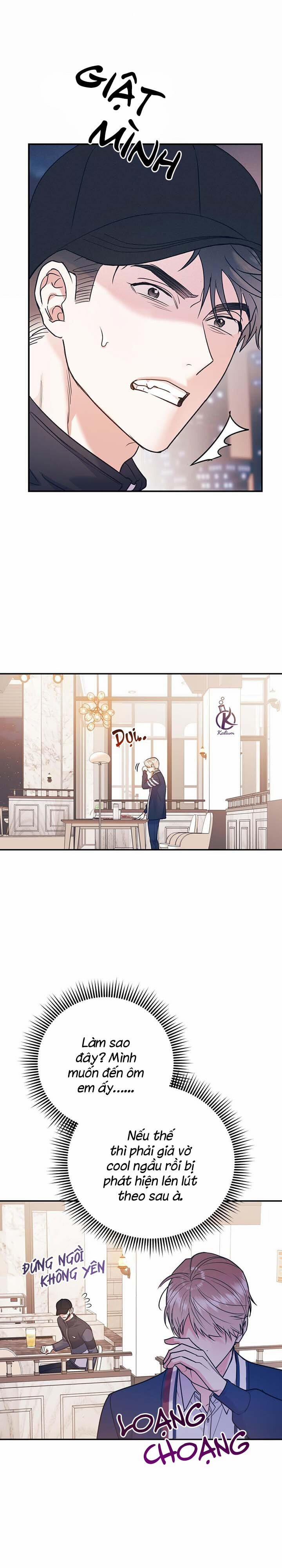 Tôi Với Cậu Không Thể Như Thế Này 40.5 trang 7