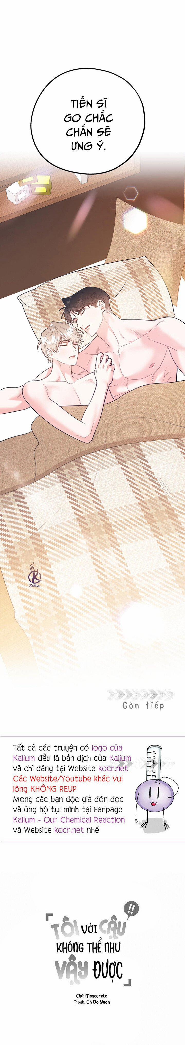Tôi Với Cậu Không Thể Như Thế Này 42.5 trang 10