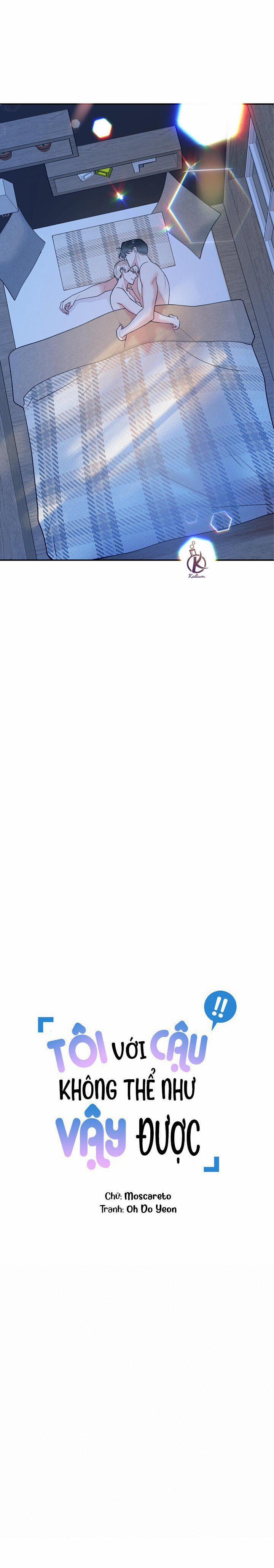 Tôi Với Cậu Không Thể Như Thế Này 43 trang 2