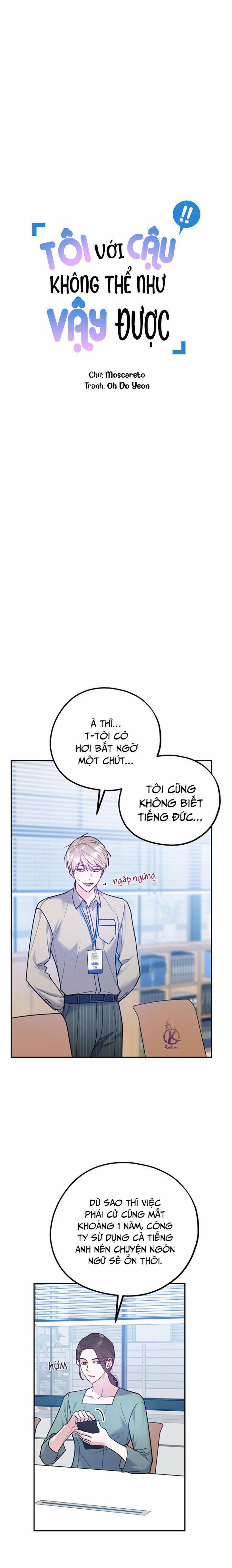 Tôi Với Cậu Không Thể Như Thế Này 44 trang 3