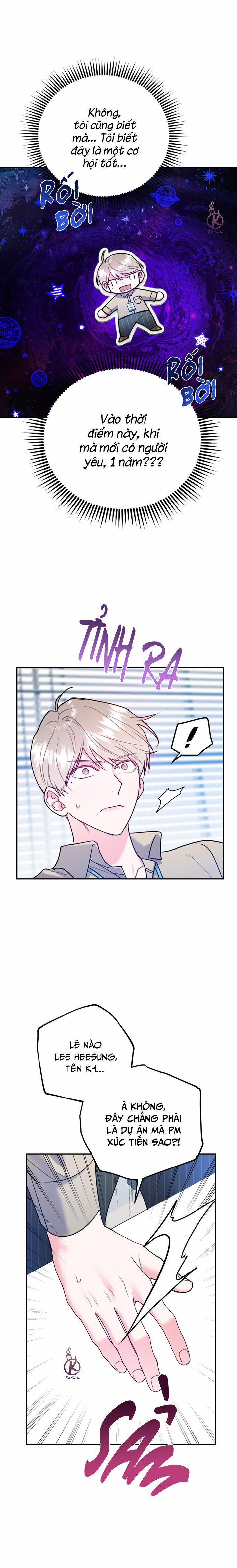 Tôi Với Cậu Không Thể Như Thế Này 44 trang 4