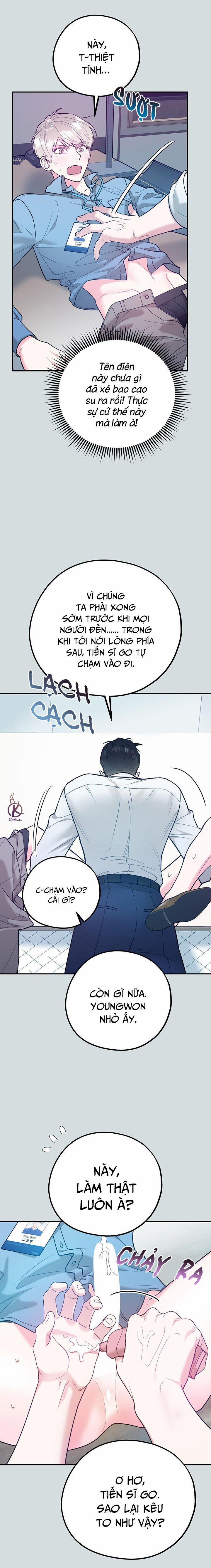Tôi Với Cậu Không Thể Như Thế Này 45.5 trang 7