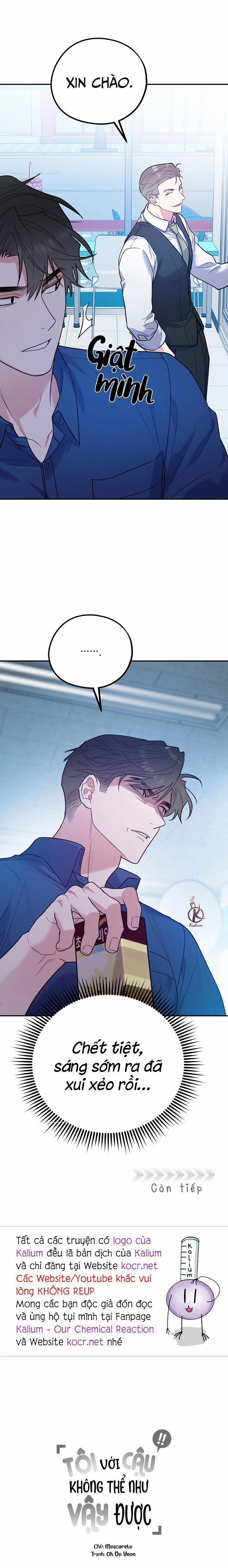 Tôi Với Cậu Không Thể Như Thế Này 47.5 trang 10