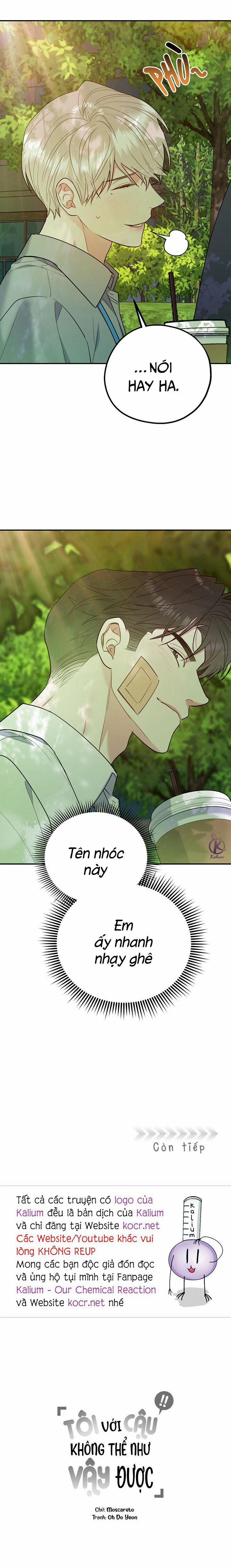 Tôi Với Cậu Không Thể Như Thế Này 50 trang 21