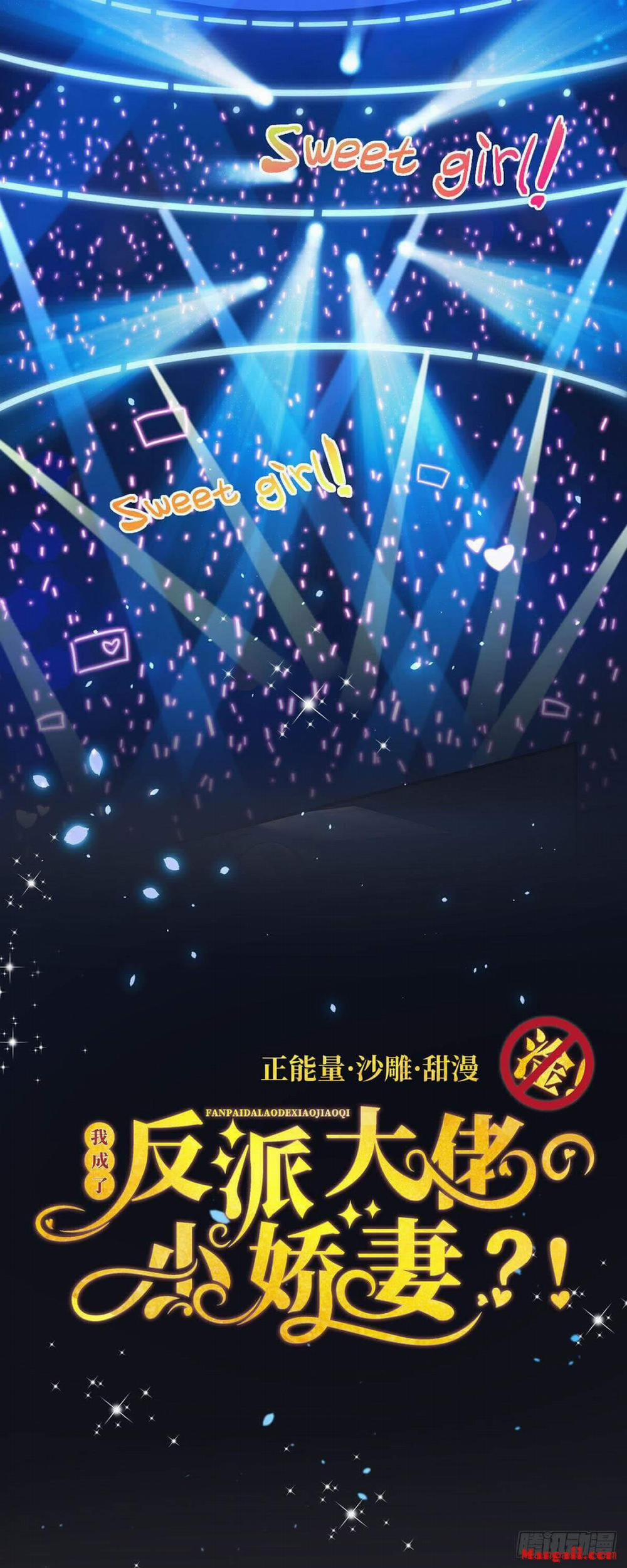 Tôi Xuyên Thành Tiểu Kiều Thê Của Lão Đại 0 trang 17