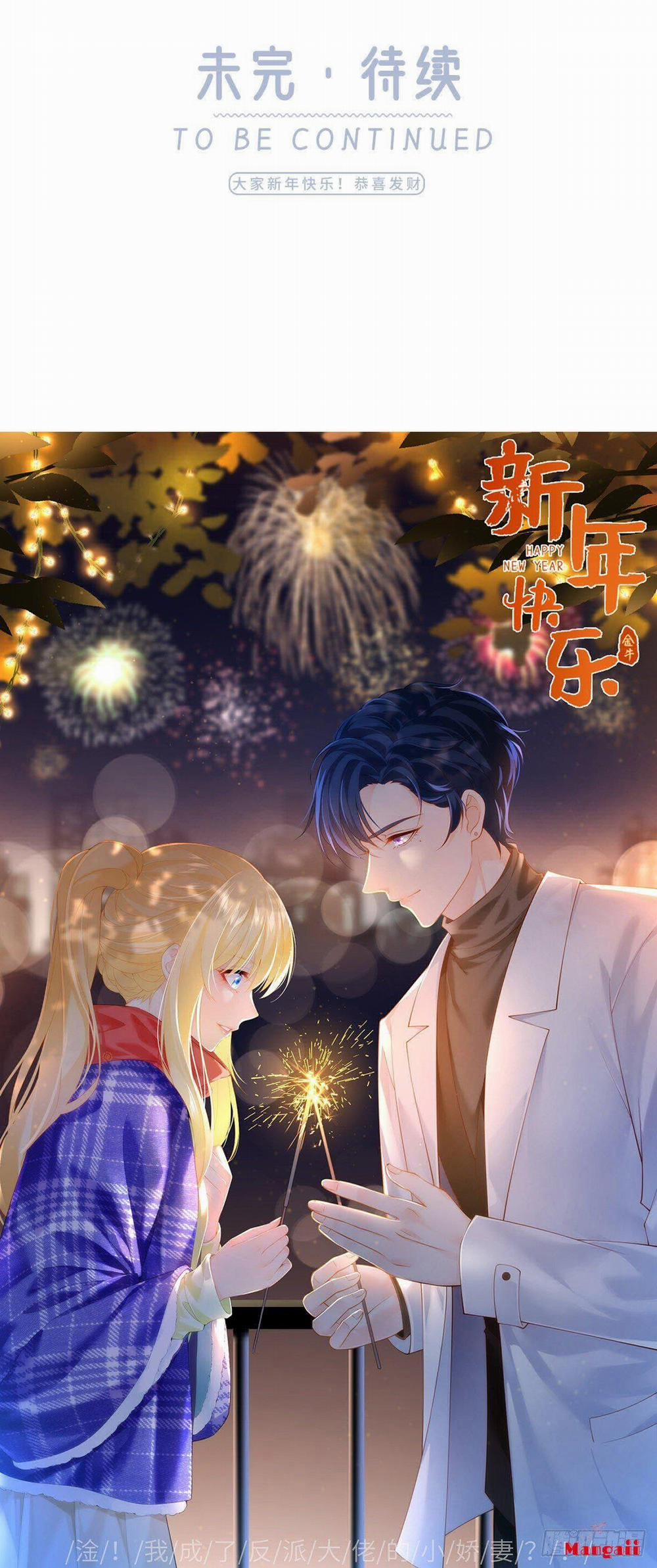 Tôi Xuyên Thành Tiểu Kiều Thê Của Lão Đại 10 trang 37